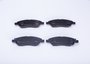 Imagen de PASTILLAS DE FRENO NISSAN VERSA/MARCH/NOTE 1.6 2012